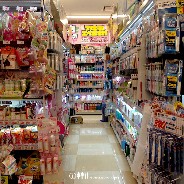 日本最大綜合免稅店堂吉訶德長野茅野店盛大開業，助力區域零售與旅游新篇章